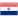 Logo Paraguay