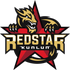 Logo HC Red Star Kunlun