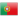 logo Portugal U20